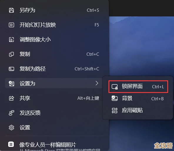 创意鼠标样式设计,让你的电脑操作界面焕然一新! 创意鼠标样式设计,让你的电脑操作界面焕然一新!